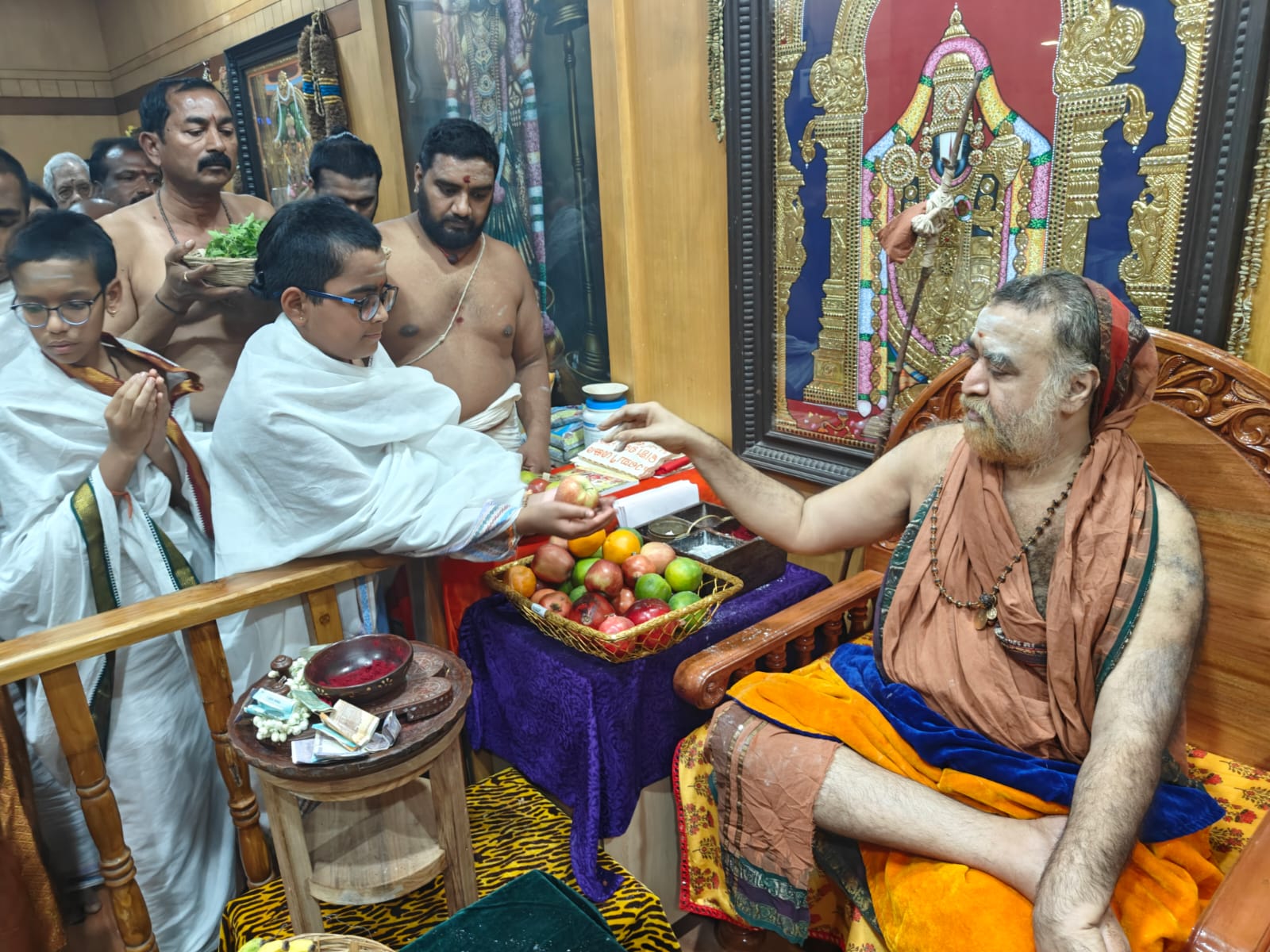 Guru Blessings